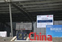 Innovative Technologies Presented at CE China