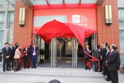 emlyon business school Inaugurates Its New Asia Campus