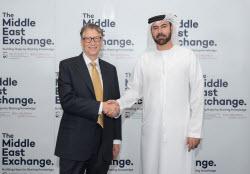 HH Sheikh Mohammed Bin Rashid and Bill & Melinda Gates Foundation Launch Middle East Thought Leadership Programme
