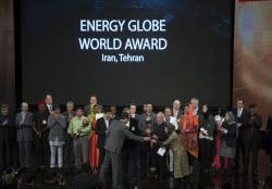 Tehran: Vice President Mrs. Masoumeh Ebtekar Awarded The World’s Best Environmental Projects!